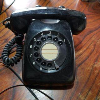 黒電話２