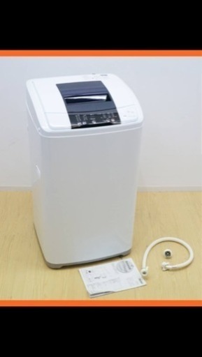 【値下げしました！】2016年式ハイアール製洗濯機5.0kg