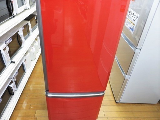 【トレファク鶴ヶ島店】6ヶ月の動作保証付！MITSUBISHI赤い冷蔵庫！