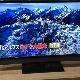 TOSHIBA40型液晶テレビ