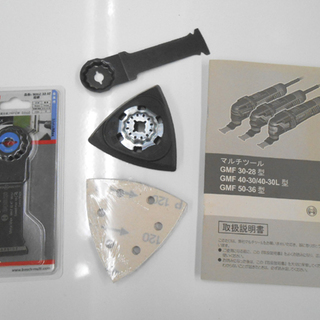 新品 ボッシュ マルチツール GMF 50-36 スターロックマックス カットソー 切断工具 ブレード付（MAIZ32AT）BOSCH  PayPay(ペイペイ)決済可能 ☆ 札幌市 清田区 平岡