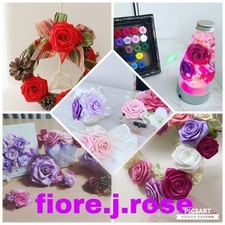 Fiore.J.Roseリボンローズ板橋校🌹