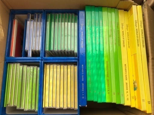 ディズニー英語 DWE 本とCD