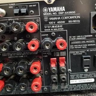 Yamaha アンプDSP-AX2600 2025年最新】DSP-AX2600の人気アイテム - メルカリ