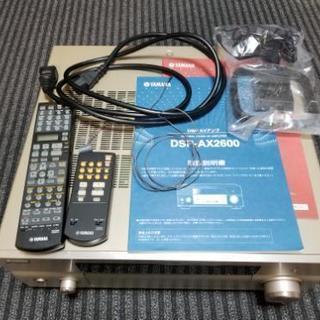 Yamaha アンプDSP-AX2600 ヤマハ | DSP-AX2600 - AVアンプ - 概要