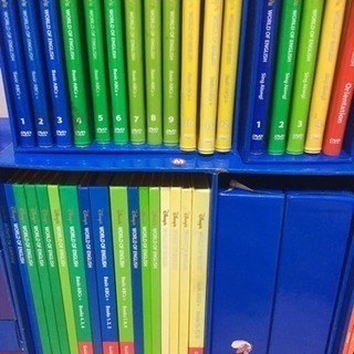 ディズニー  ワールドオブイングリッシュ