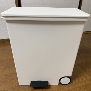 未使用  日本製 スリム ゴミ箱 33リットル ペダル付