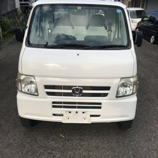 ホンダ アクティ トラック 4WD  HA7 検平成32年3月