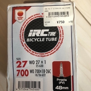 iRC TIRE BICYCLE TUBE 