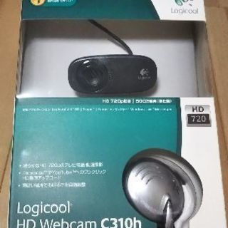 Logicool HD Webcam C310h