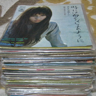 アナログ　EPレコード　J-POP、フォーク、昭和歌謡　50枚