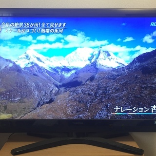 TOSHIBA REGZA 42Z1 42型テレビ | semente-cdp.pt