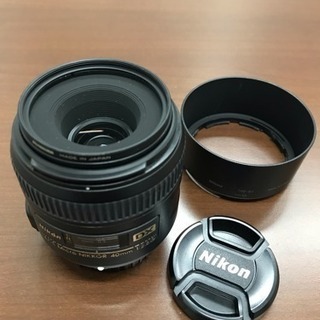 ニコン AF-S DX Micro NIKKOR 40mm f/...