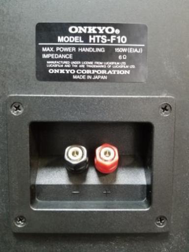 ONKYO HTS-F10 トールボーイスピーカー THX認定 美品】ONKYO