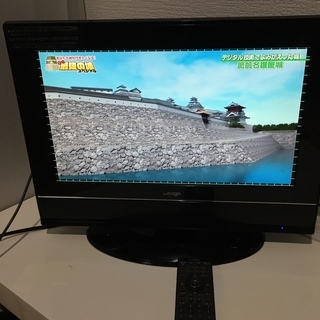 地デジtv テレビ Bydesign バイデザイン Lw 1770dhk asカードあり Hdmi Vga入力あり 正常動作します Van5150 新守山のテレビ 液晶テレビ の中古あげます 譲ります ジモティーで不用品の処分