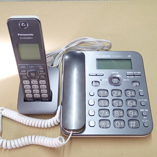 パナソニック デジタルコードレス電話機 子機1台付き VE-GD...