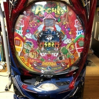 Cr うちのポチーズrx はまち 南郷７丁目のおもちゃの中古あげます 譲ります ジモティーで不用品の処分