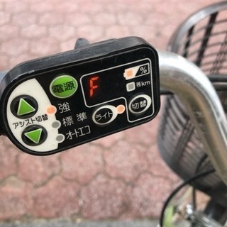 ヤマハ 電動アシスト自転車 PAS ナチュラル