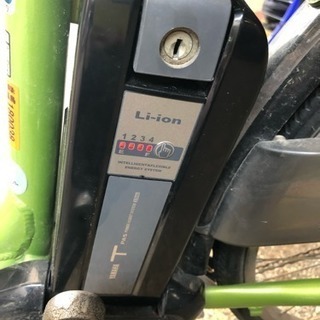 ヤマハ 電動アシスト自転車 PAS ナチュラル