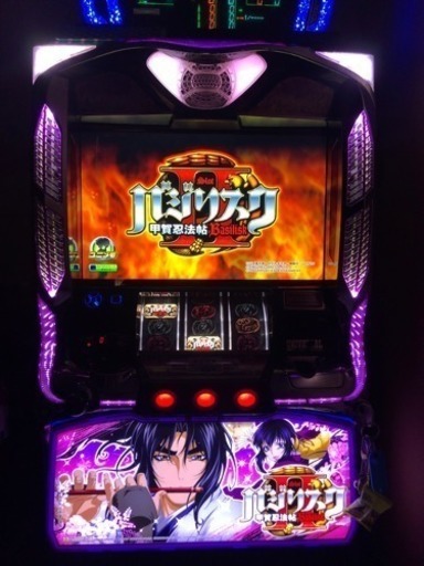 スロット実機 バジリスク2