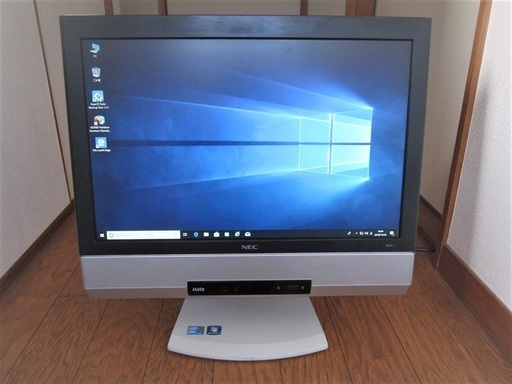 【中古・動作品】一体型19ワイド Mate・COREi5 460M 4GB 250GB Win10