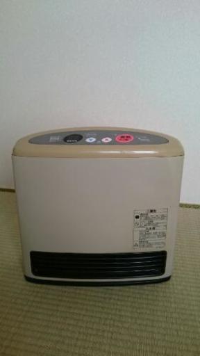 ガスファンヒーター【取引ありがとうございました】