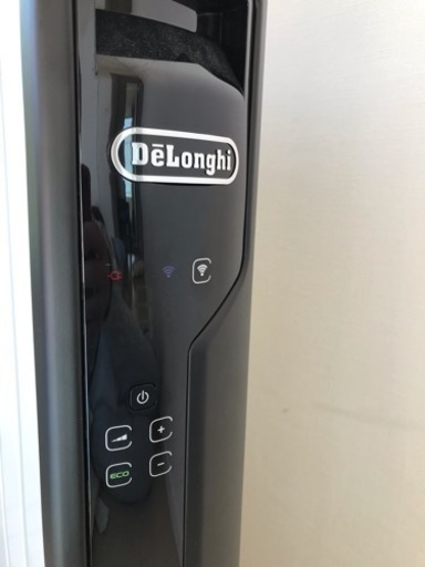 デロンギ マルチダイナミックヒーター WIFIモデル 1500W | procomm.ca