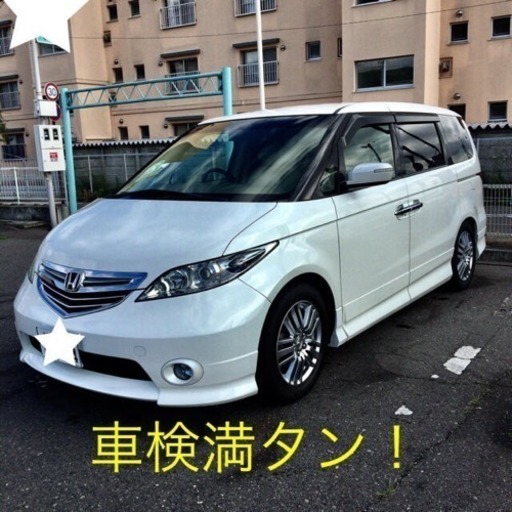 期間限定 車検満タン 冬タイヤ有り ホンダ エリシオン Gエアロ たろすけ 平田のエリシオンの中古車 ジモティー