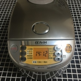 取引中ー象印 圧力IH炊飯器 5.5合 炊き NP-HJ10 ま...