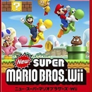 ☆☆ Wii New スーパーマリオブラザーズ☆☆