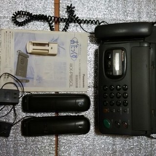 パナソニックKX-PW5CL電話機 ファックス 子機2台(充電コ...
