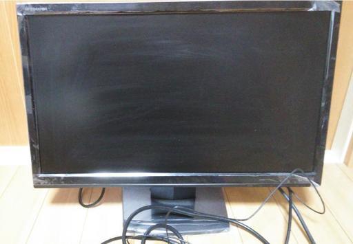 I.O DATA LCD-MH234XPBR2-L2 IPSパネル採用、ゲーム機との相性抜群の 超解像技術搭載 23型ワイド液晶ディスプレイ