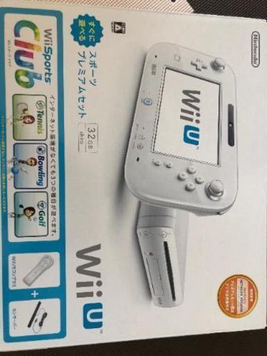 値下げしました★美品★Wii本体とコントローラーとソフト