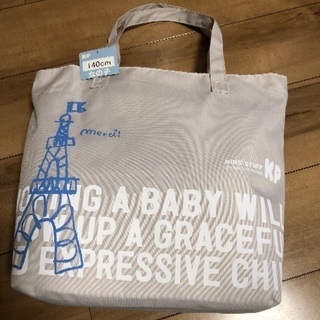 KP 福袋 140サイズ