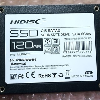 新品　フラッシュストア　SSD 120GB