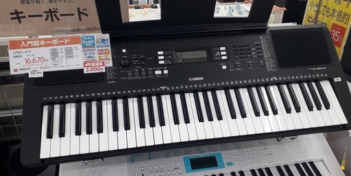 【特価でお譲りします♪】Yamahaキーボード PSR-E363