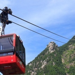 御在所ロープウェイ 往復乗車券２枚 山上リフト券４枚 東急ハンズ割引券