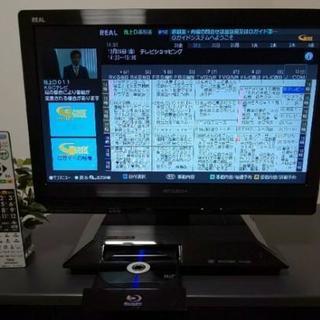 三菱電機(MITSUBISHI) 22V型 液晶 テレビ LCD...