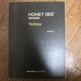 HONEY BEE WX333K