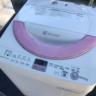 取引中2013年製シャープ全自動洗濯機6キロ。千葉県内配送無料。