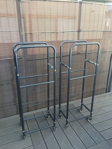 取引中