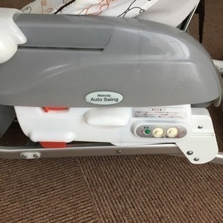 Combi】 コンビ ハイ＆ロー電動スウィングラック アンレーブ ATゆらぎ