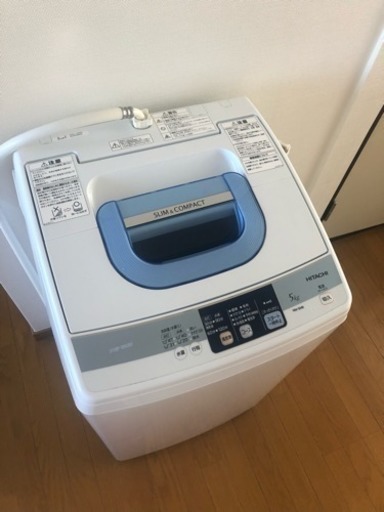 洗濯機 5kg HITACHI