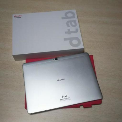 タブレットPC dtab d-01H