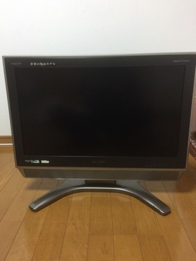 SHARP  26インチテレビ