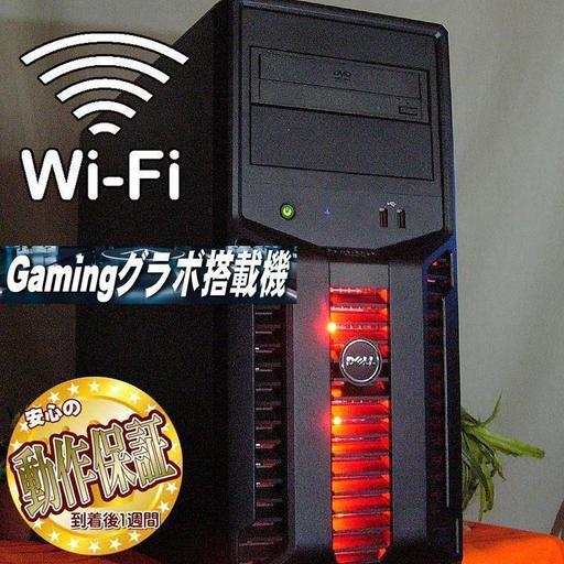 GTX670☆PUBG/R6S動作OK♪WiFi搭載★赤い彗星★彡