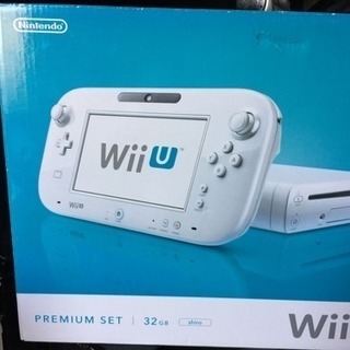 （完売しました）Wii U 32GB プレミアムセット