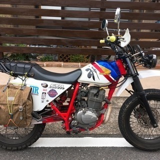 FTR223 オフロードカスタム 排ガス規制前！