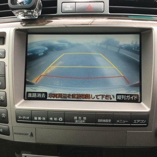 クラウンマジェスタ H18 乗り心地抜群 W タキ 鈴鹿市のクラウンの中古車 ジモティー