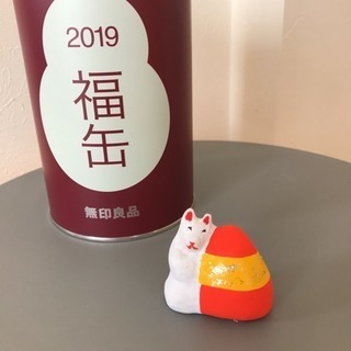 無印 福缶 2019 縁起物 置物 芝原人形 宝珠狐